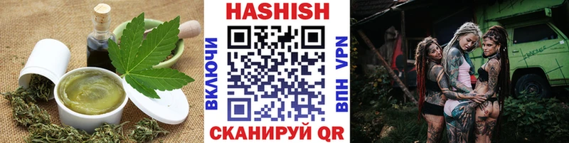 где продают наркотики  Югорск  Canna-Cookies марихуана 