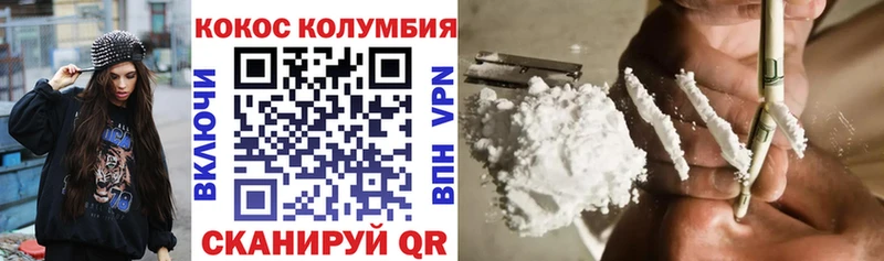 маркетплейс как зайти Югорск Кокаин Перу