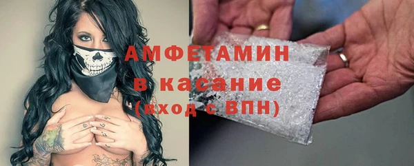 мефедрон мука Баксан