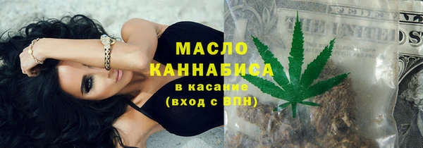 кокс Арсеньев