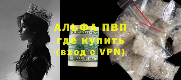 spice Балабаново
