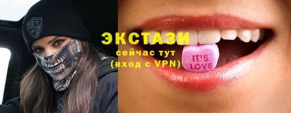 spice Балабаново