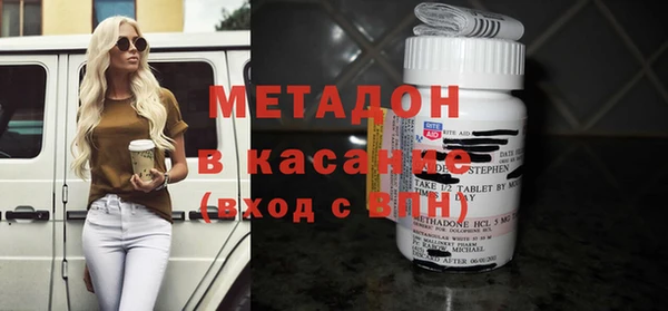 мефедрон мука Баксан