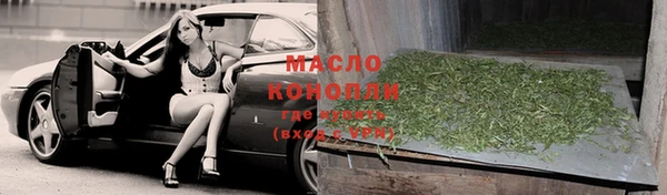 кокс Арсеньев
