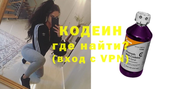 spice Балабаново