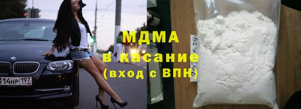 spice Балабаново
