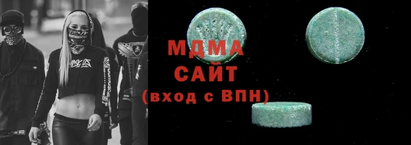 spice Аркадак