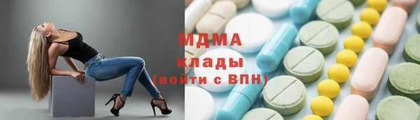 apvp Балахна