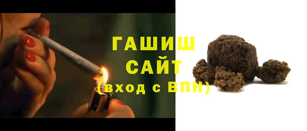 кокс Арсеньев