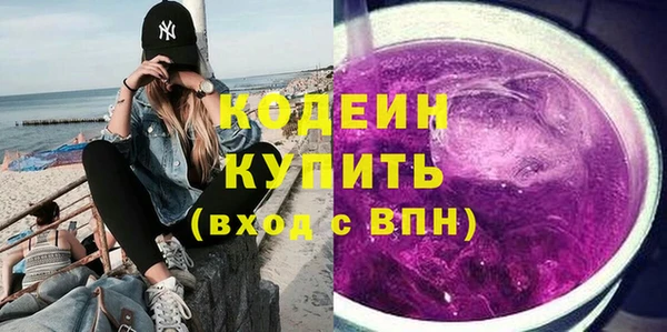 марихуана Приозерск