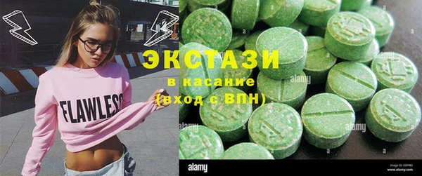 мефедрон мука Баксан