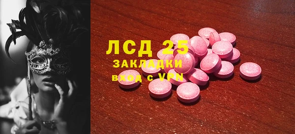 spice Балабаново