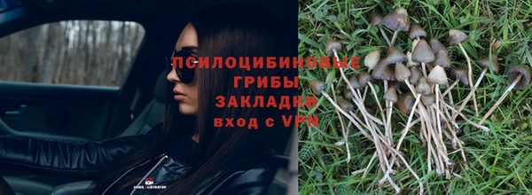 мефедрон мука Баксан