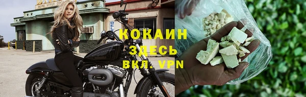 apvp Балахна