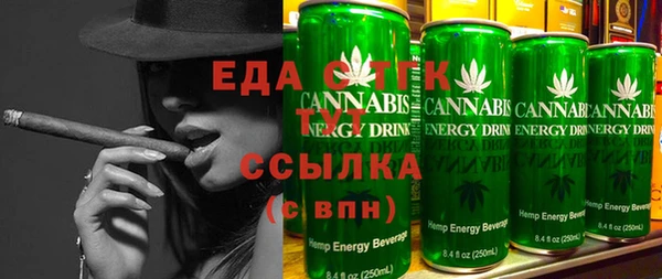 spice Балабаново