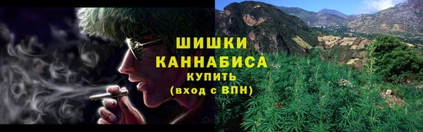 мефедрон мука Баксан