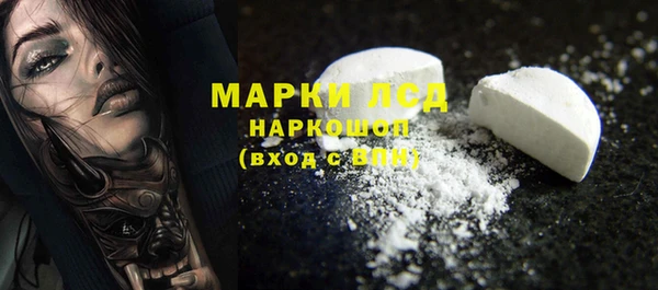 мефедрон мука Баксан