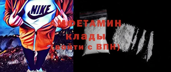 кокс Арсеньев
