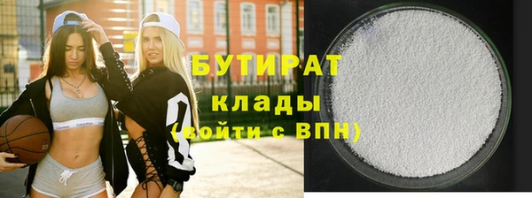 spice Балабаново