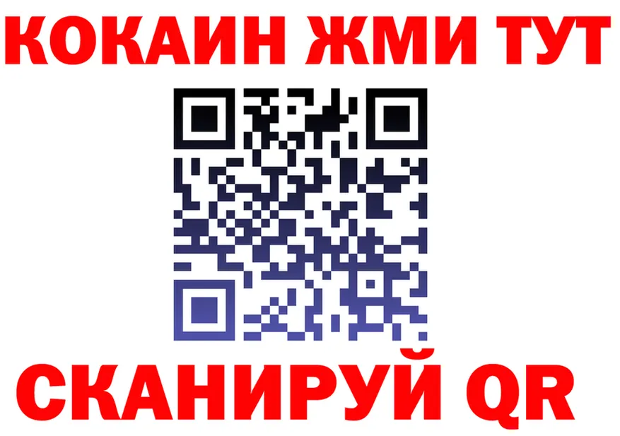 Alfa_PVP СК рабочий сайт площадка omg Югорск