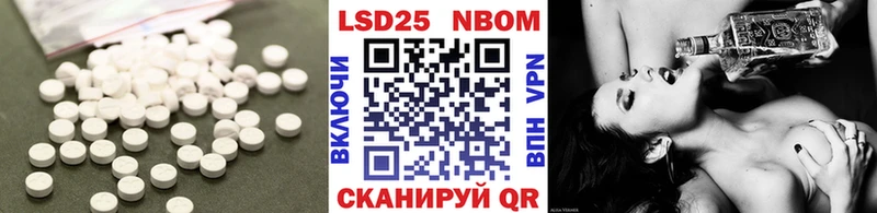 Лсд 25 экстази кислота  Югорск 