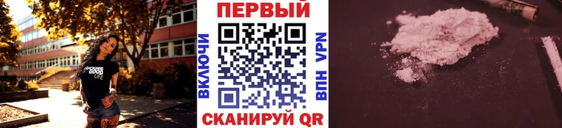 Метамфетамин винт  Югорск 